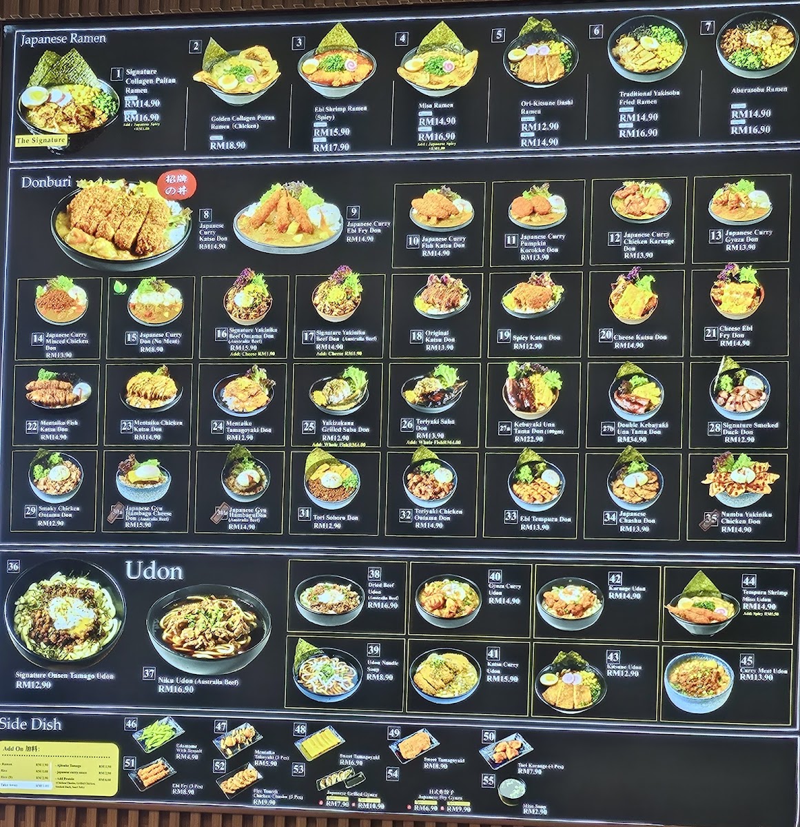 Sedap Station Photo Menu 3