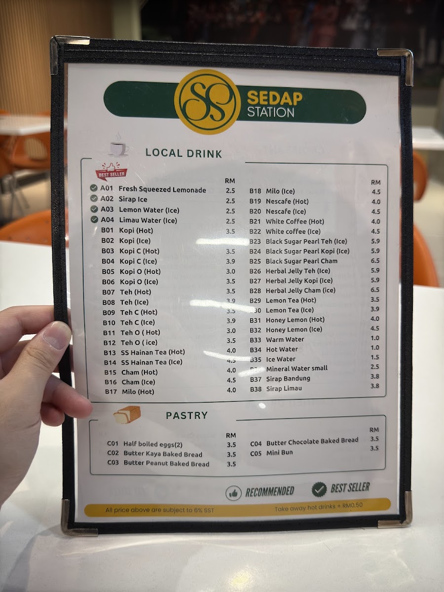 Sedap Station Photo Menu 5