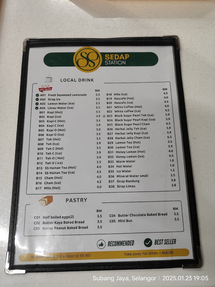 Sedap Station Photo Menu 6