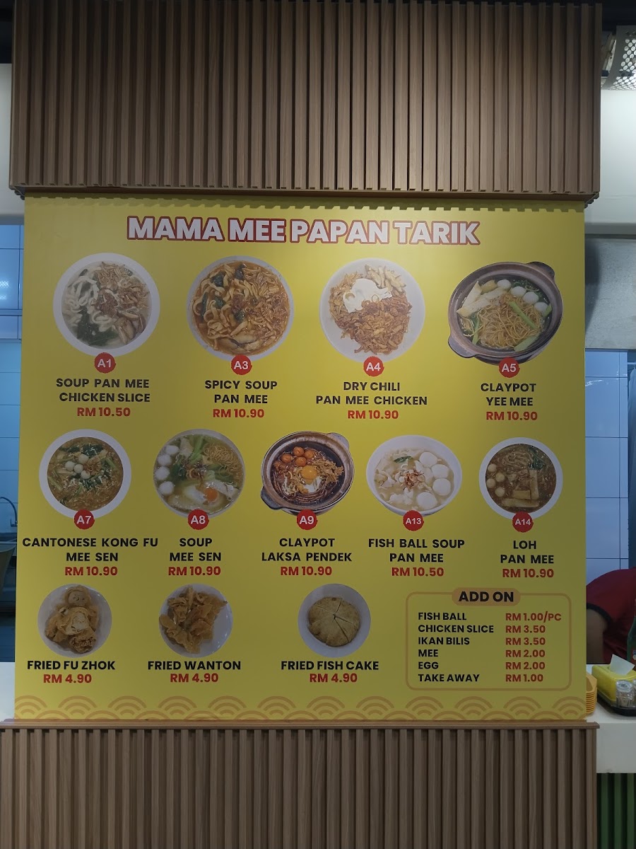 Sedap Station Photo Menu 9
