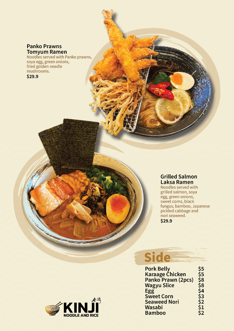 KINJI NOODLE AND RICE Photo Menu 1