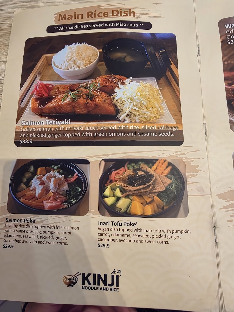 KINJI NOODLE AND RICE Photo Menu 10