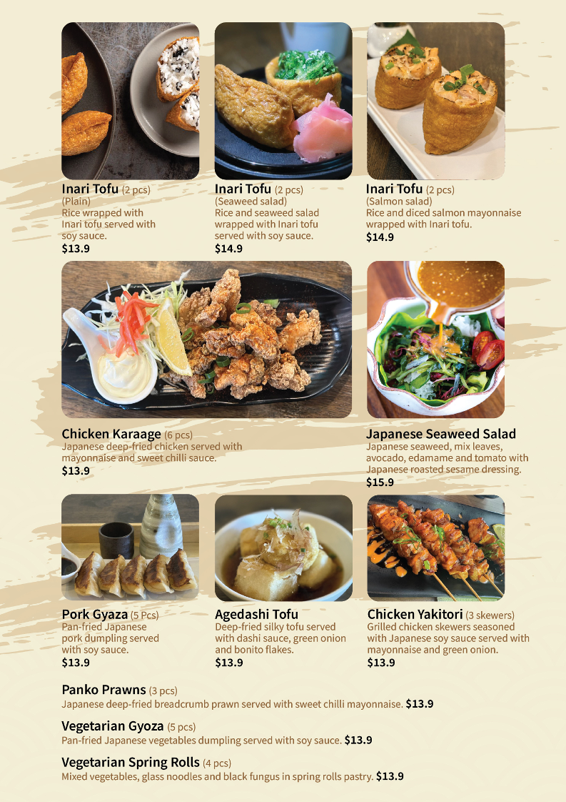 KINJI NOODLE AND RICE Photo Menu 2