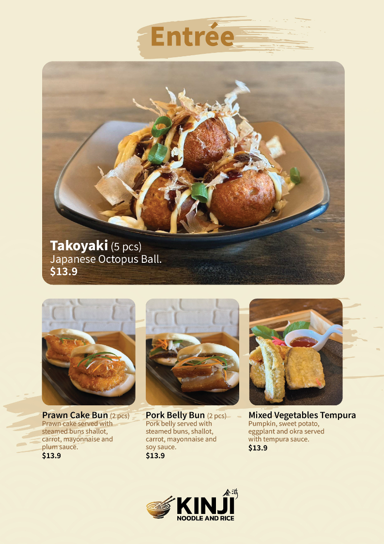 KINJI NOODLE AND RICE Photo Menu 4