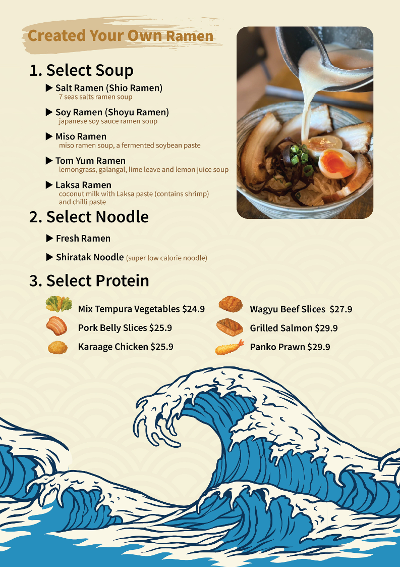 KINJI NOODLE AND RICE Photo Menu 5