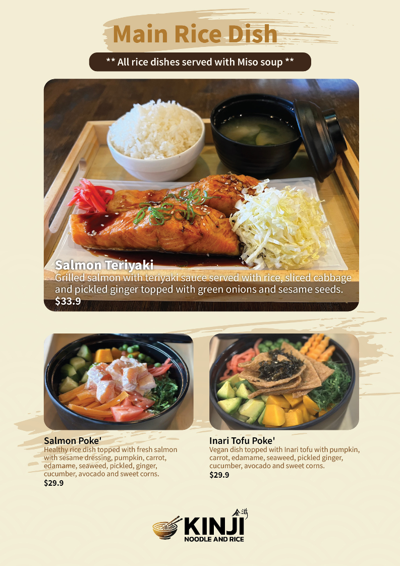 KINJI NOODLE AND RICE Photo Menu 6