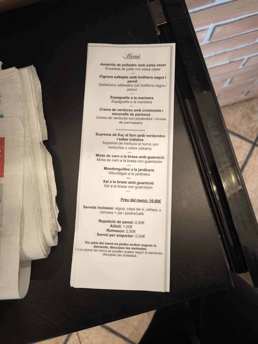 Olivera Restaurant Photo Menu 8