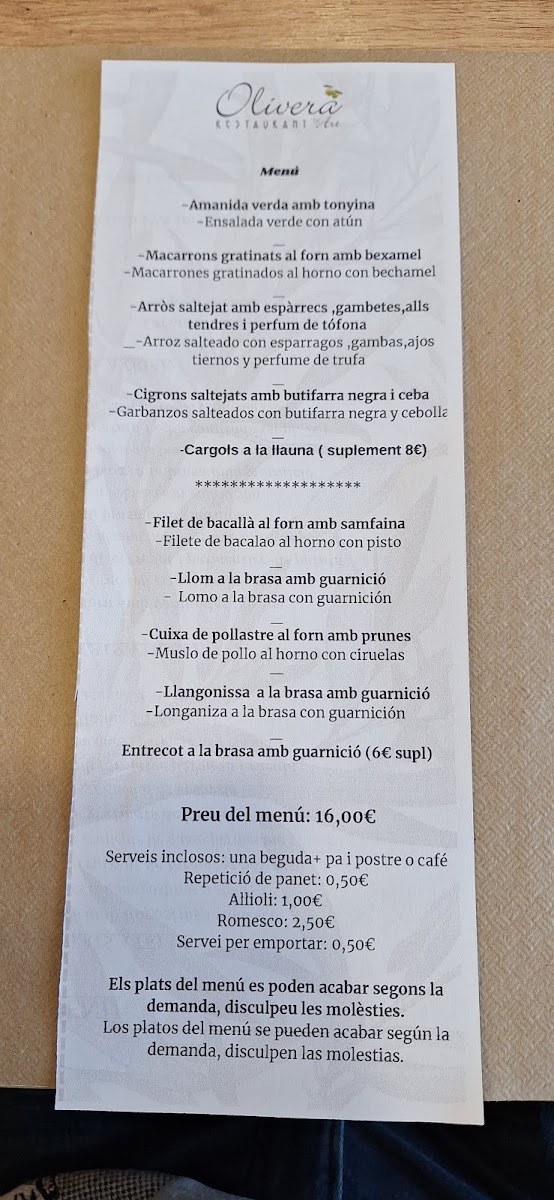 Olivera Restaurant Photo Menu 9