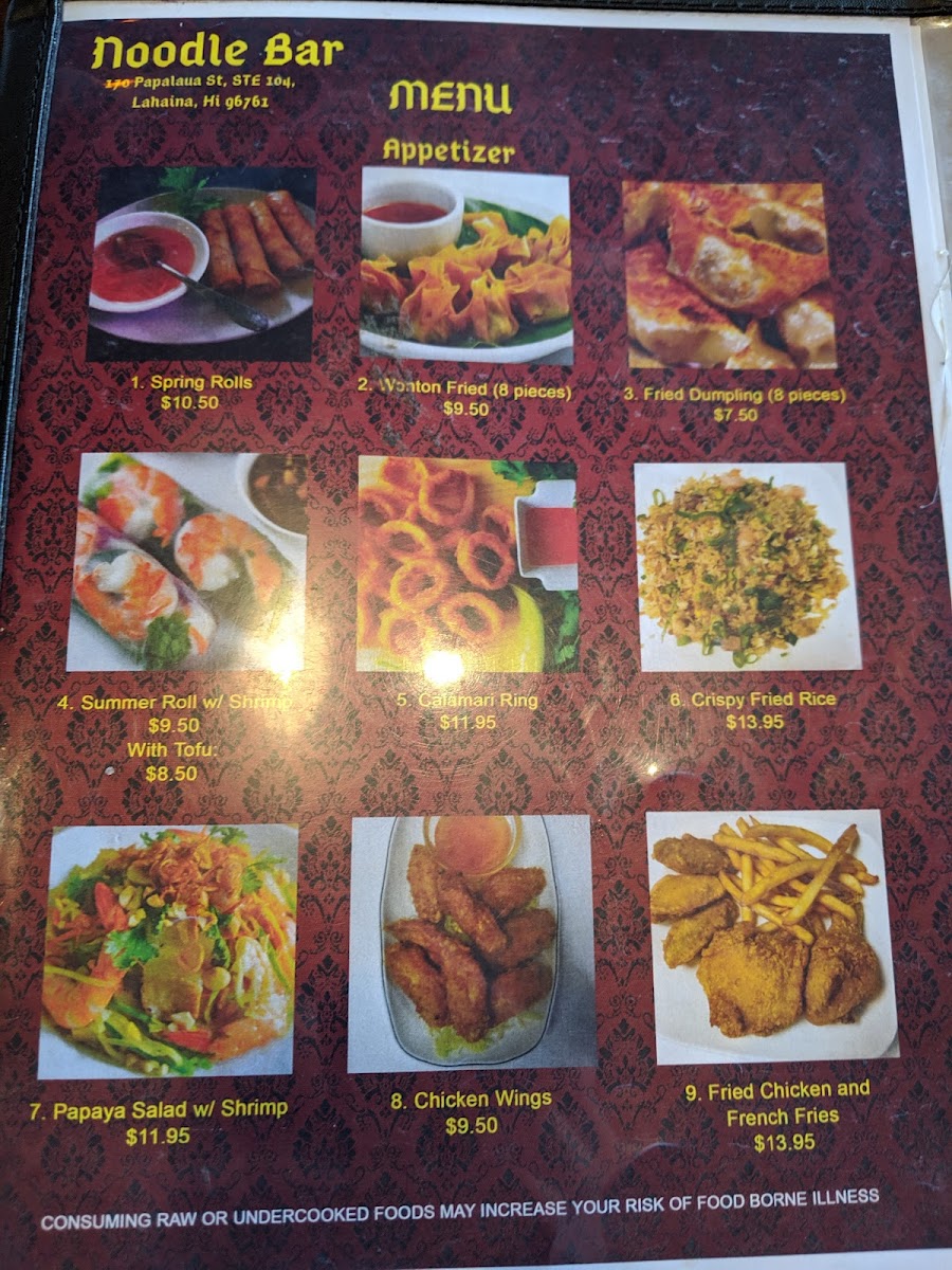 Noodle Bar Photo Menu 6