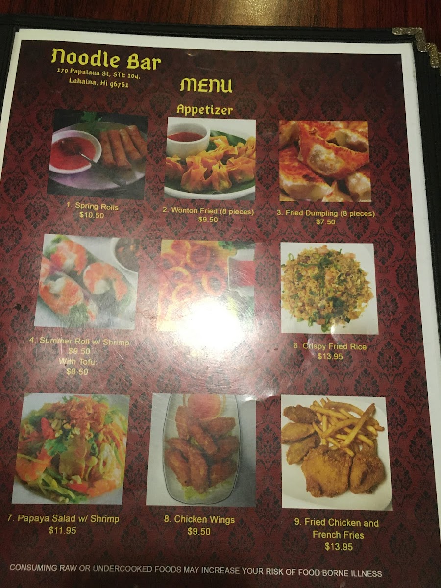 Noodle Bar Photo Menu 7