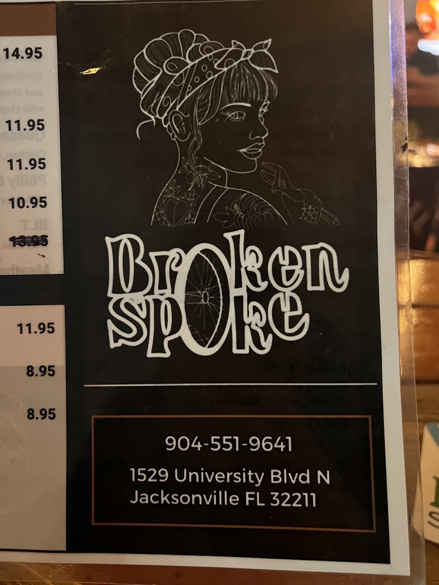 Broken Spoke Photo Menu 2