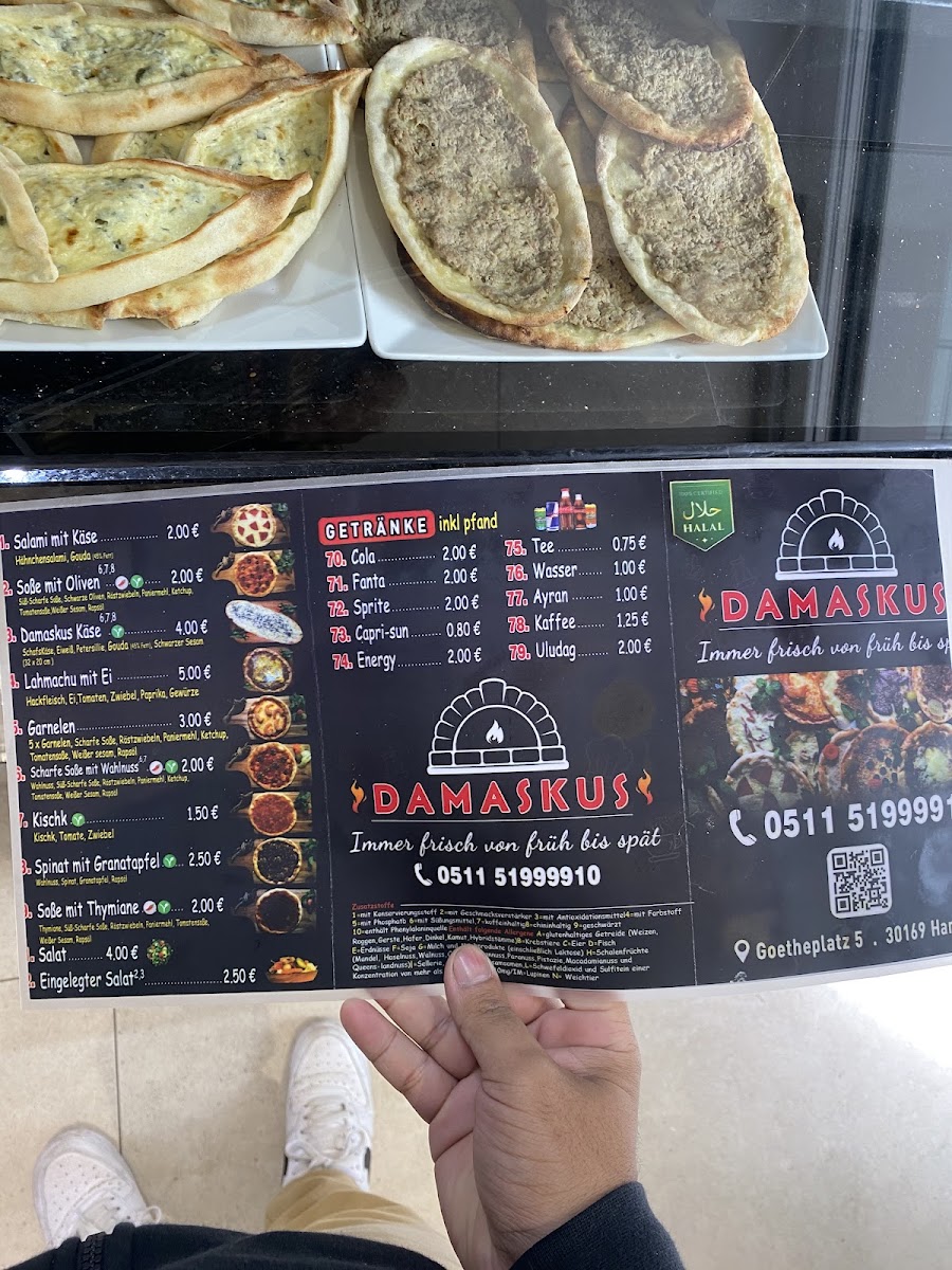 Damaskus Traditionelle Syrische Spezialitäten Photo Menu 2