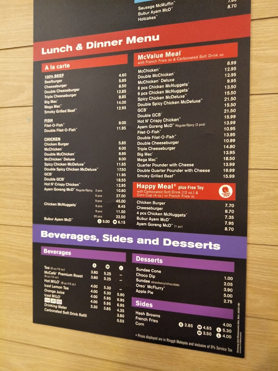McDonald's Lotus's Alma DT Photo Menu 2