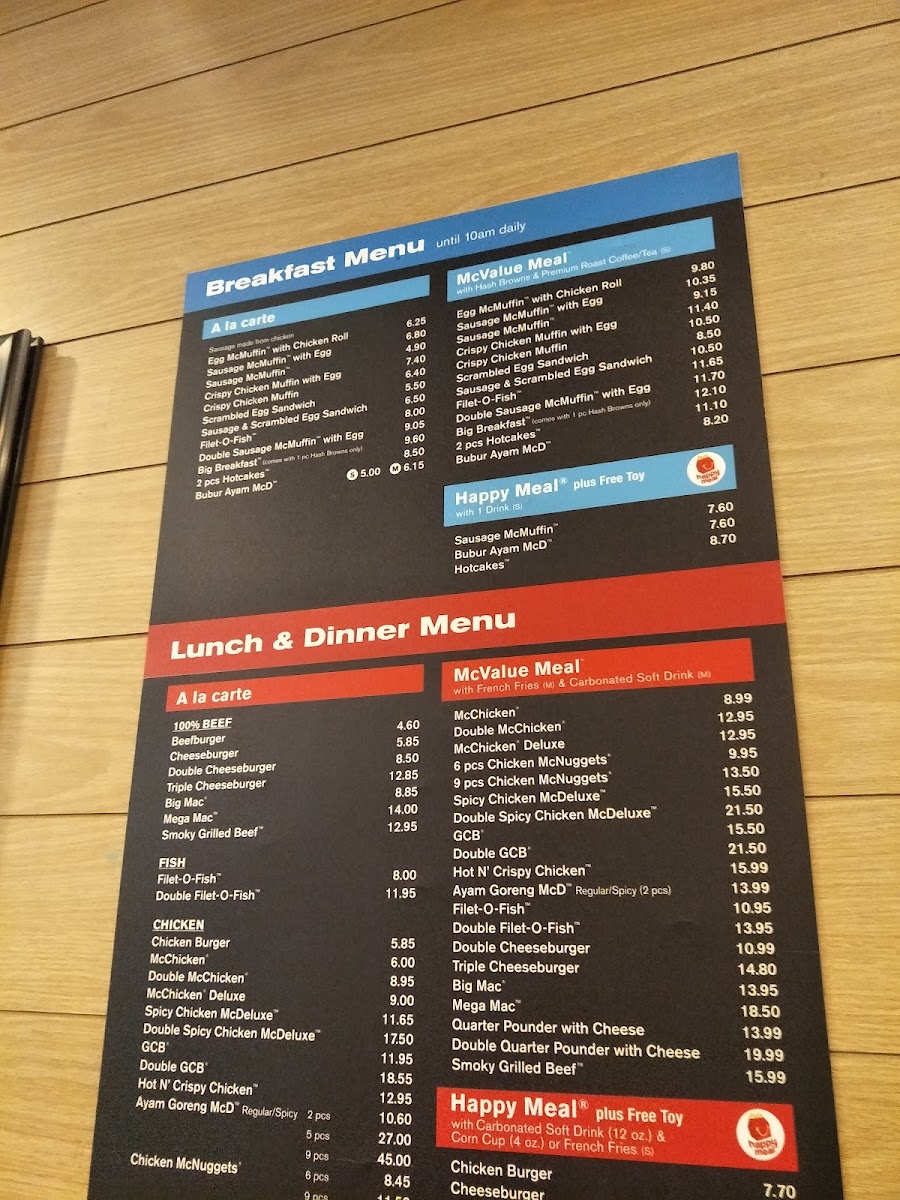 McDonald's Lotus's Alma DT Photo Menu 3