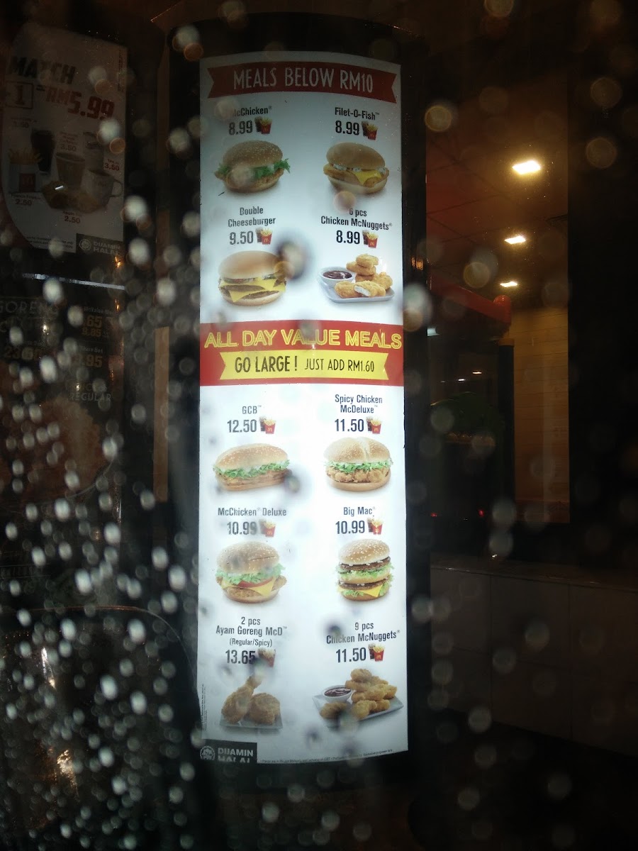 McDonald's Lotus's Alma DT Photo Menu 6