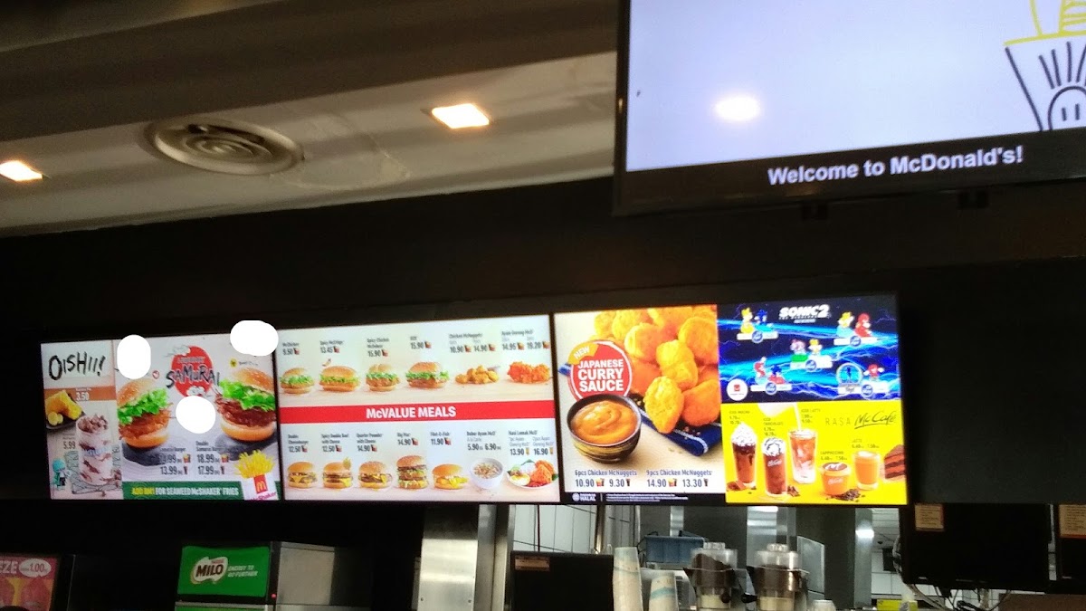 McDonald's Lotus's Alma DT Photo Menu 9