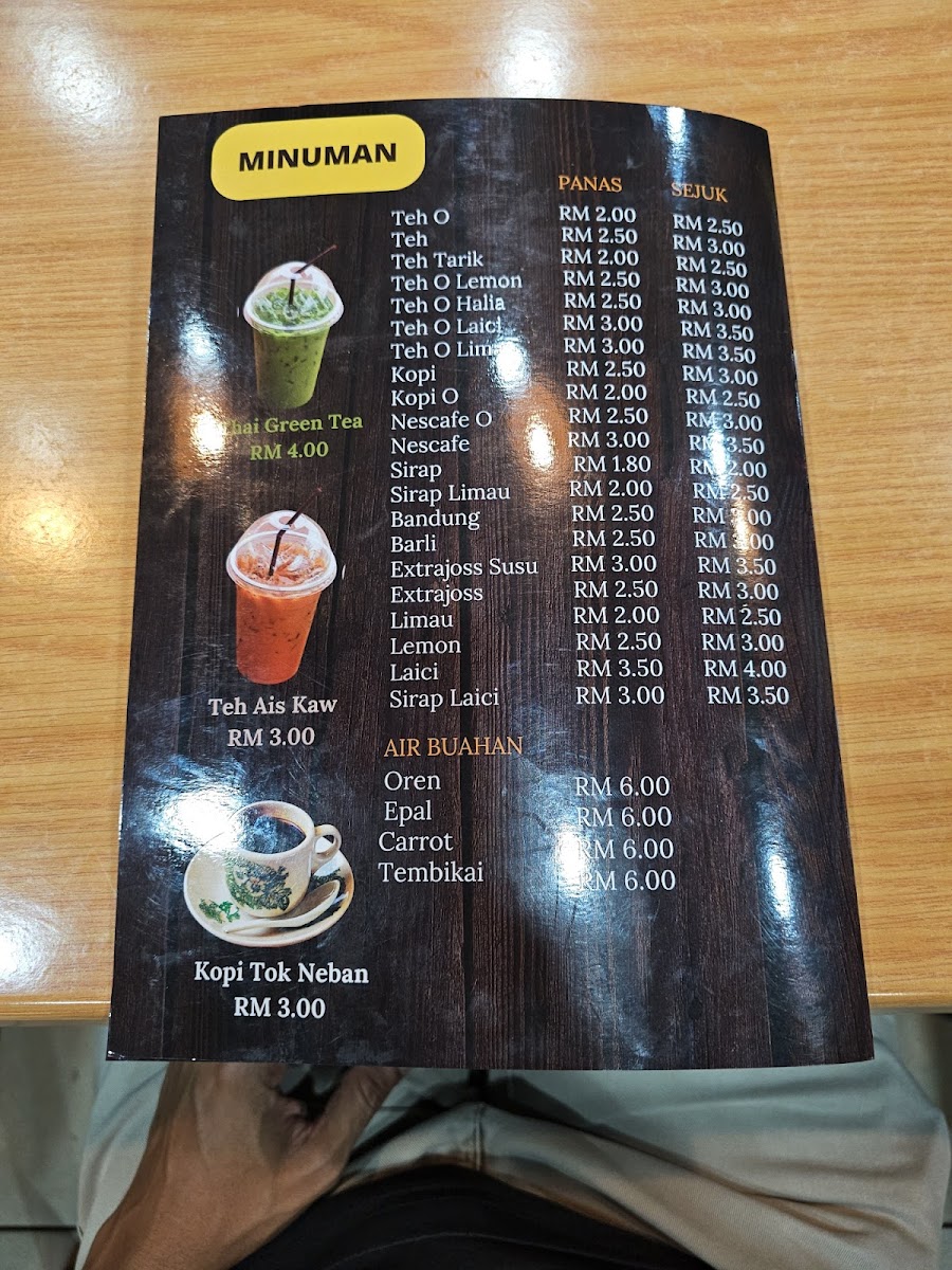 Restoran Tok Neban Photo Menu 1