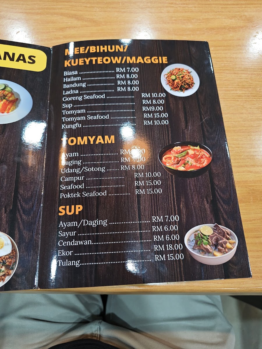 Restoran Tok Neban Photo Menu 3