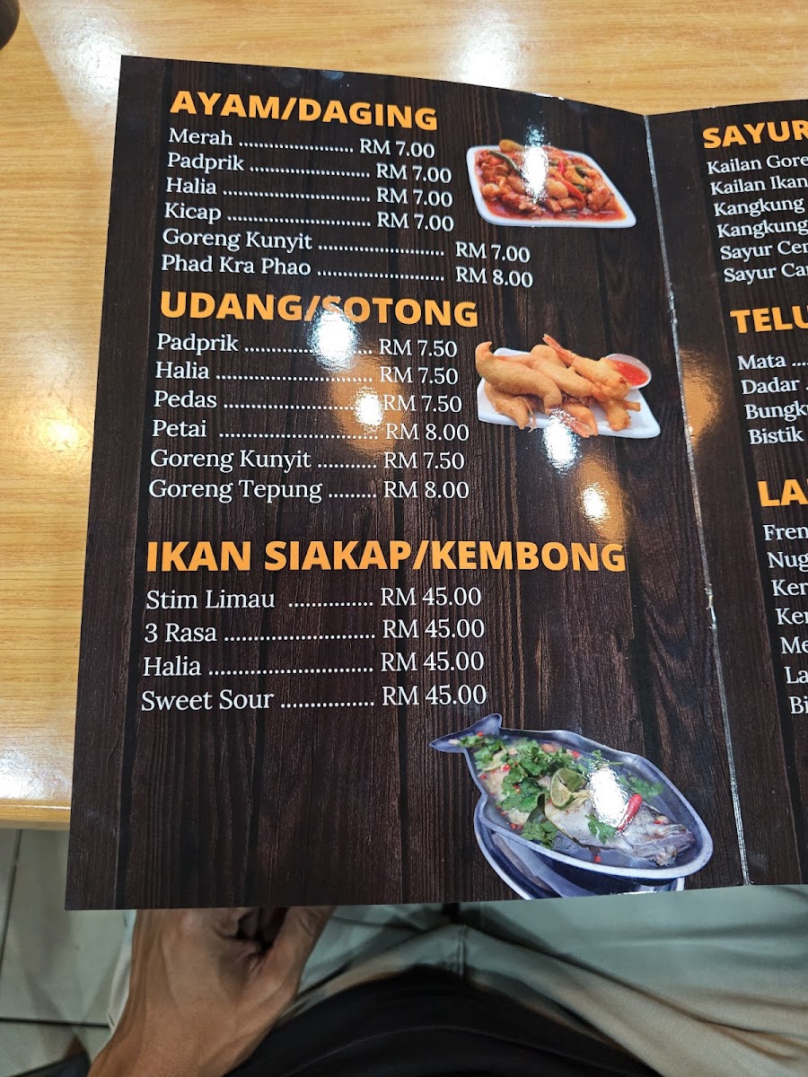 Restoran Tok Neban Photo Menu 4
