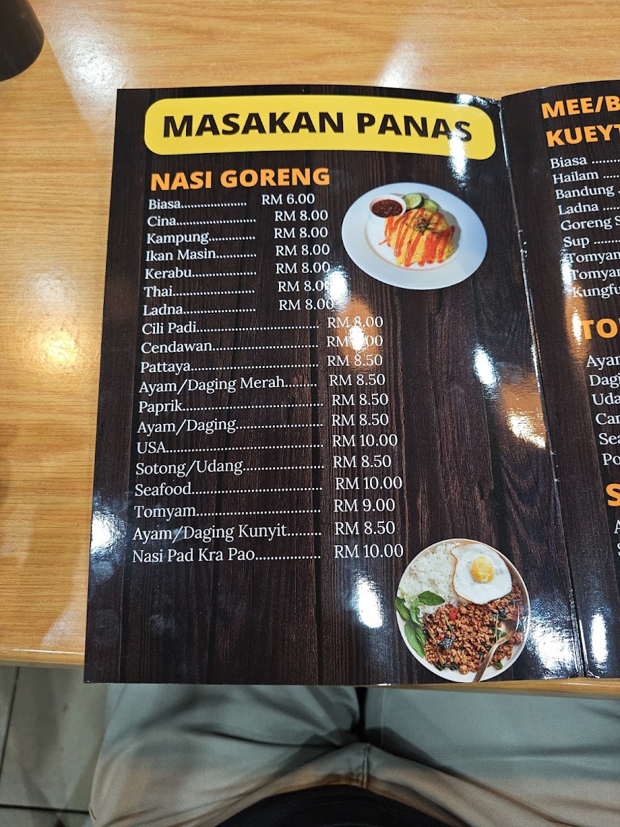 Restoran Tok Neban Photo Menu 5