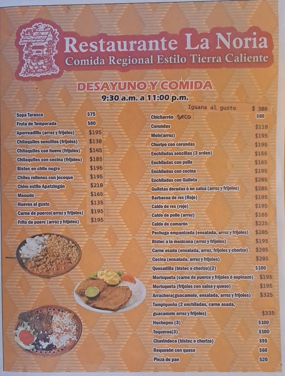 Restaurante La Noria Photo Menu 1