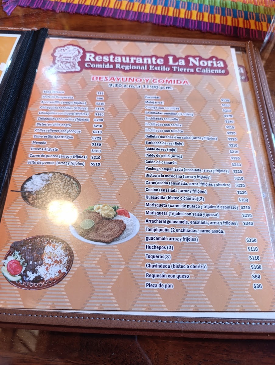 Restaurante La Noria Photo Menu 4