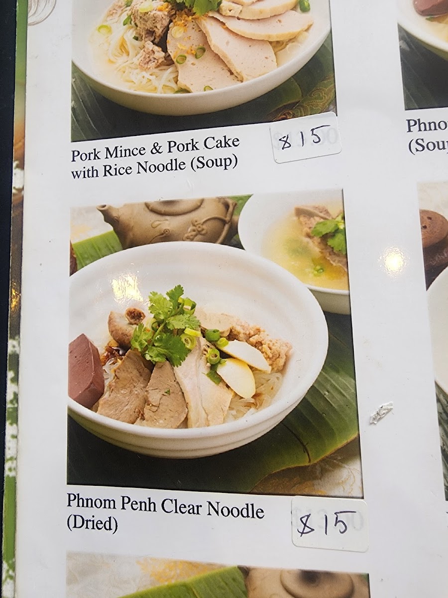 Battambang Restaurant II Photo Menu 2