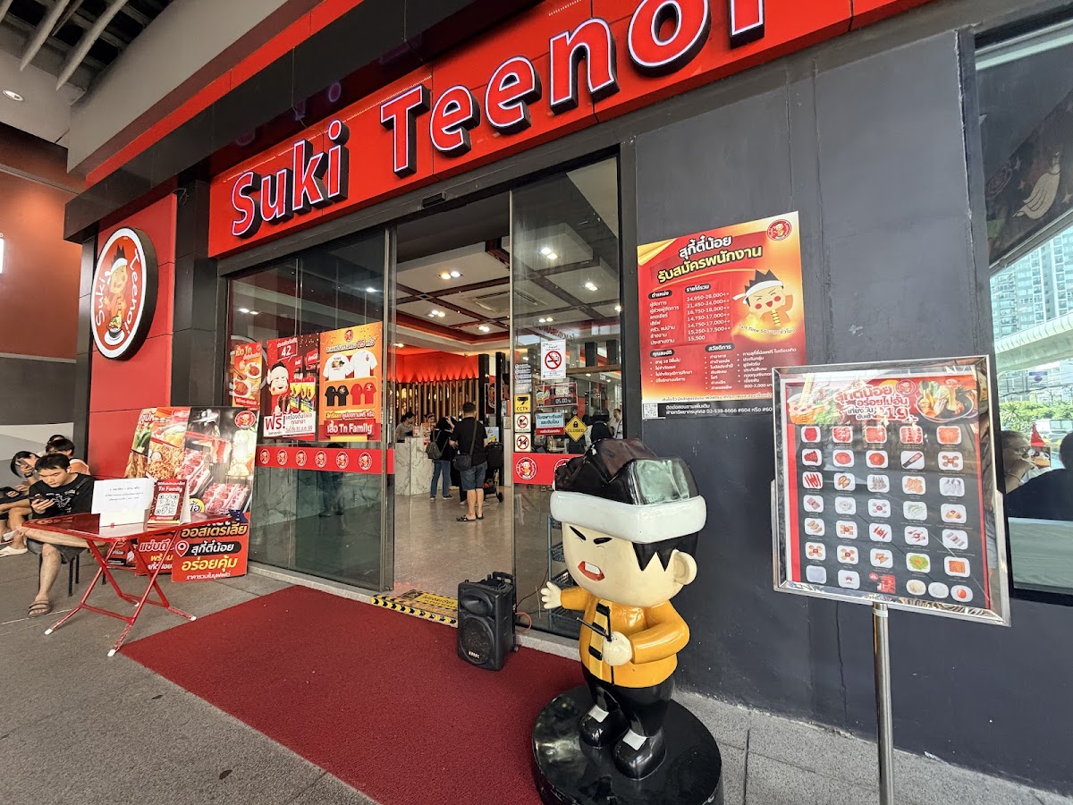 Suki Teenoi Seacon Bangkae