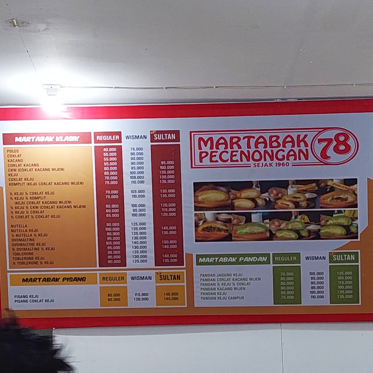 Martabak Pecenongan 78 Photo Menu 1