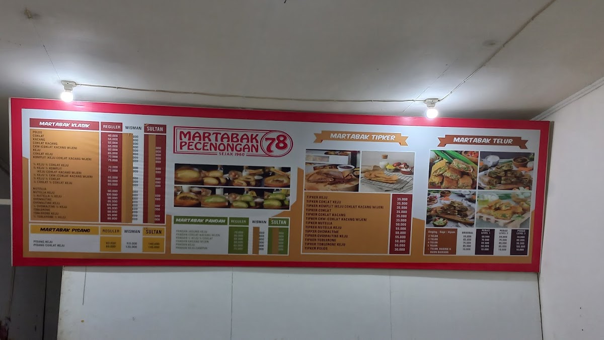 Martabak Pecenongan 78 Photo Menu 3