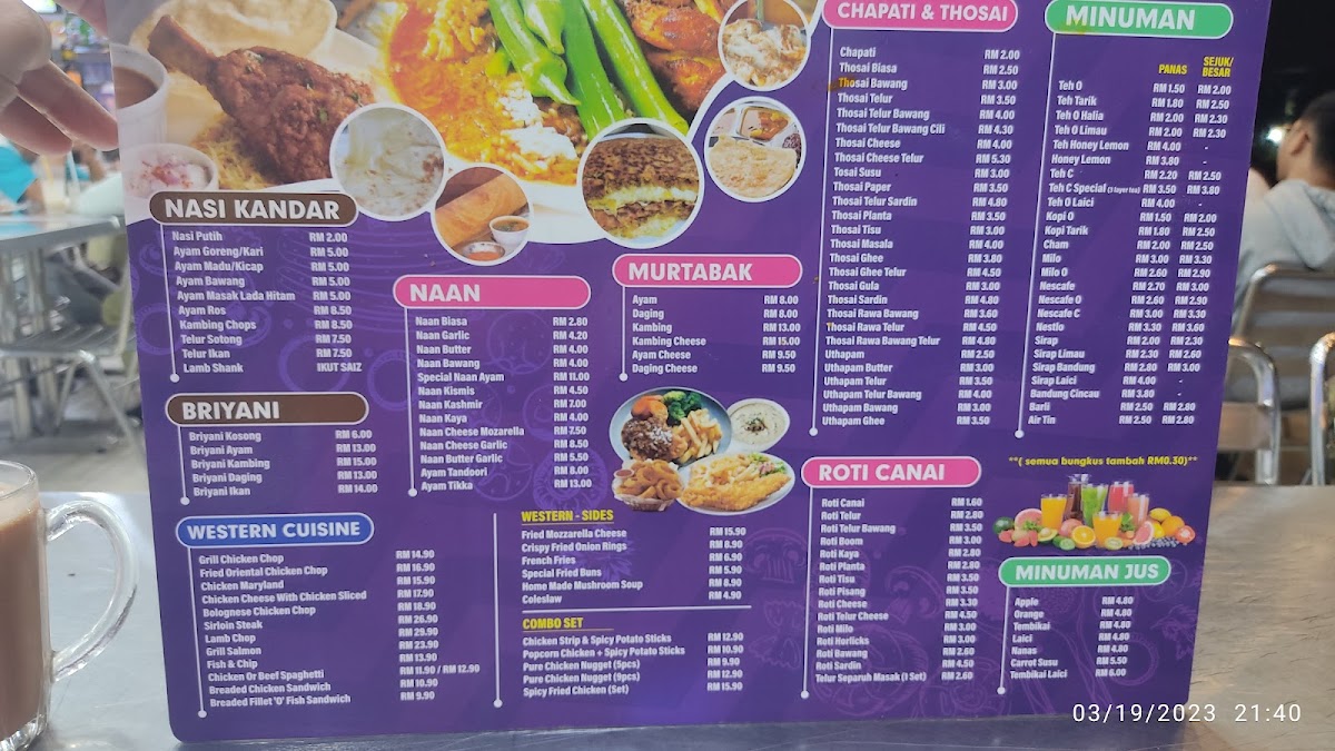 Restoran Faizul Maju emporis Photo Menu 1