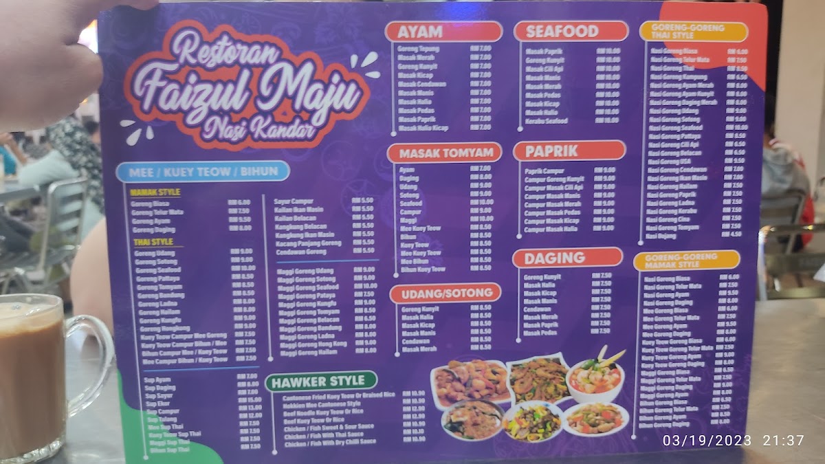 Restoran Faizul Maju emporis Photo Menu 2