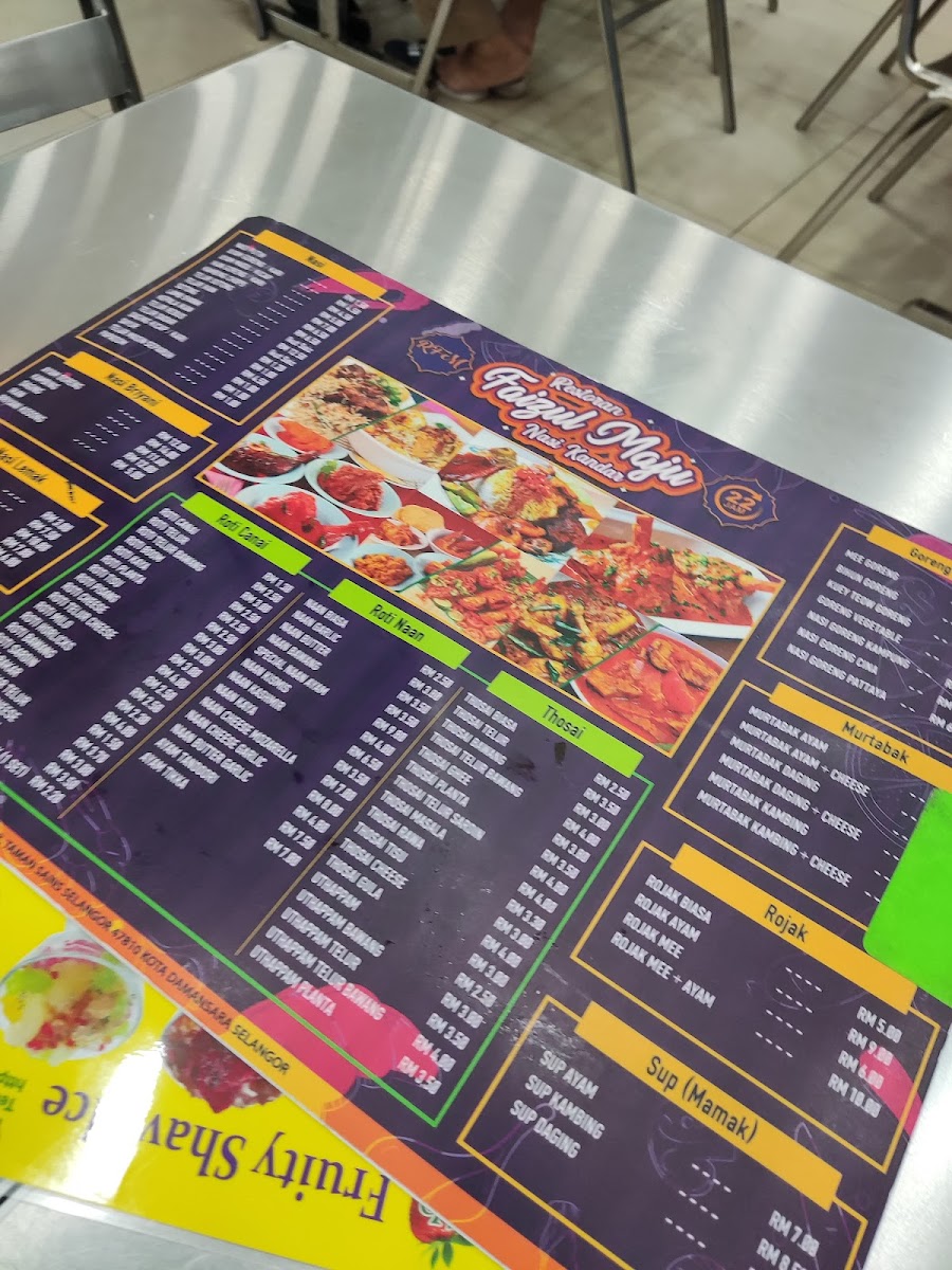 Restoran Faizul Maju emporis Photo Menu 3