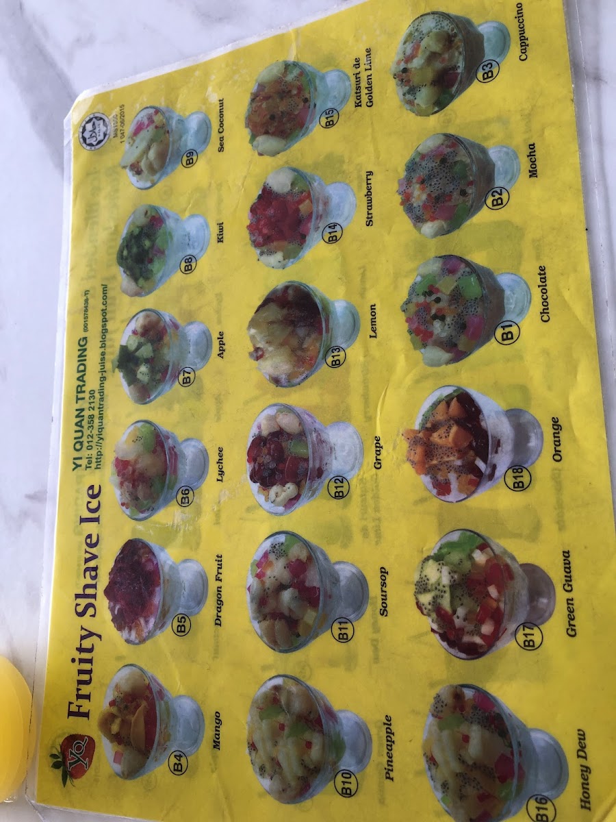 Restoran Faizul Maju emporis Photo Menu 5