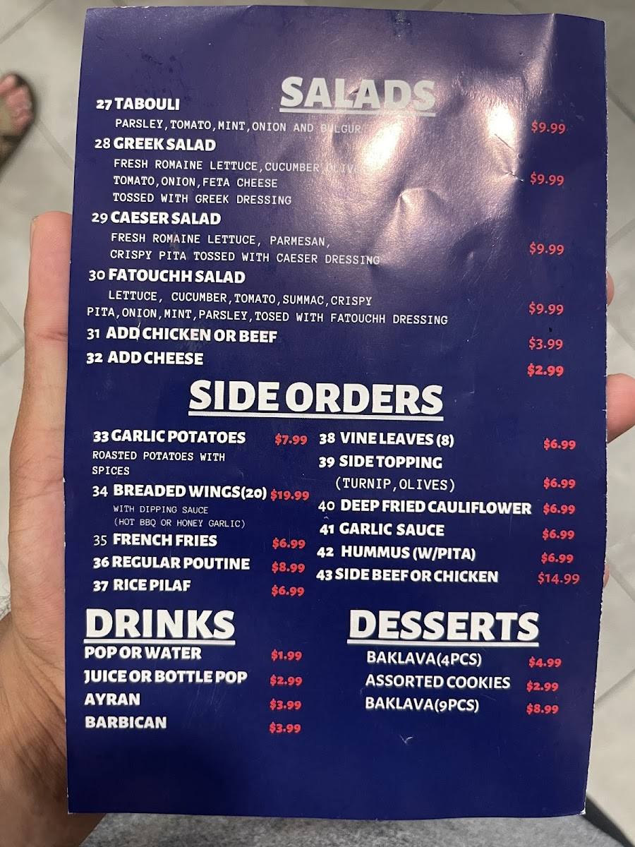 Shawarma Dubai Photo Menu 5