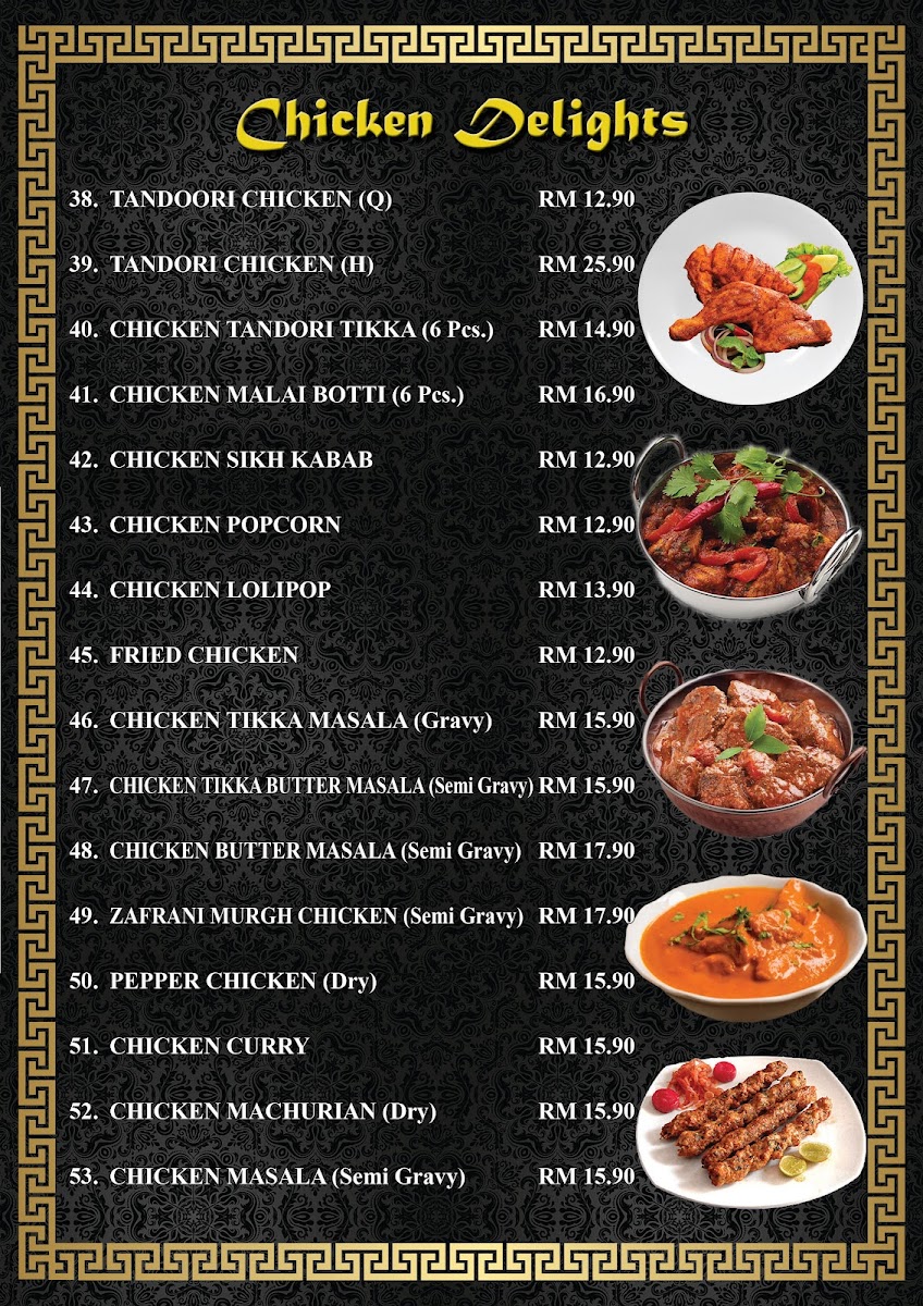 Humaira Mughal Kitchen Restaurant Photo Menu 10
