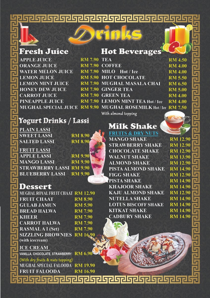 Humaira Mughal Kitchen Restaurant Photo Menu 4