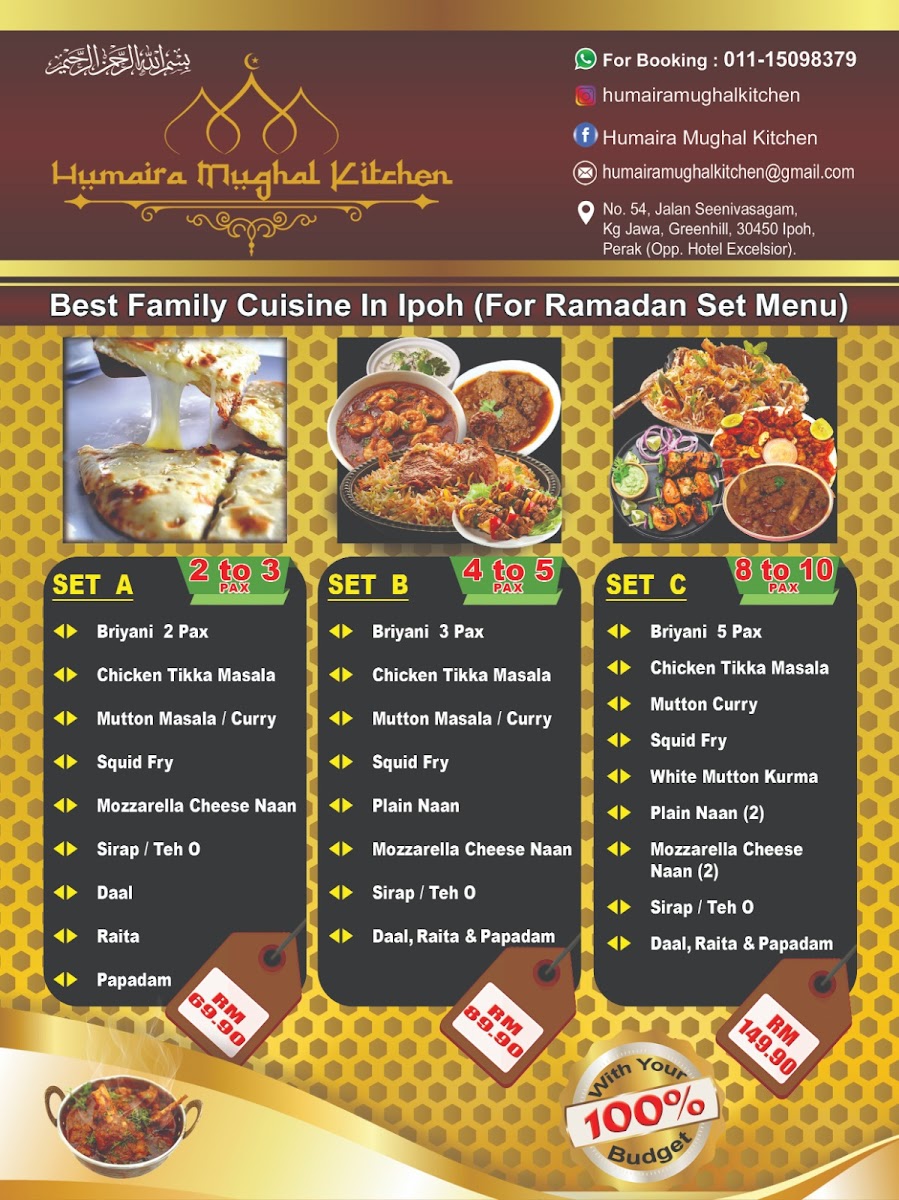 Humaira Mughal Kitchen Restaurant Photo Menu 5