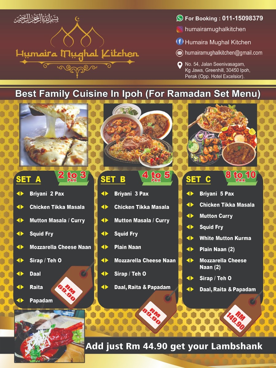 Humaira Mughal Kitchen Restaurant Photo Menu 6
