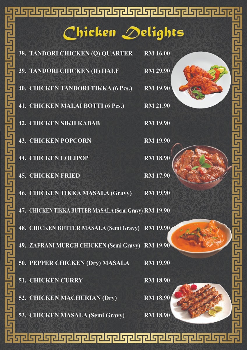 Humaira Mughal Kitchen Restaurant Photo Menu 7