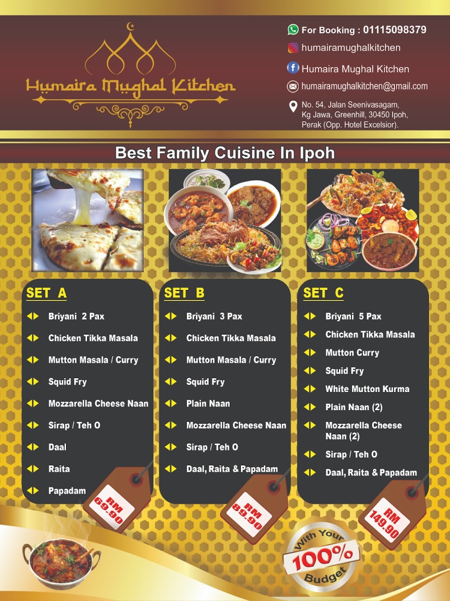 Humaira Mughal Kitchen Restaurant Photo Menu 8