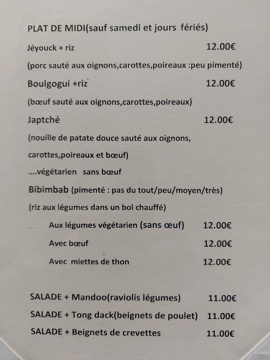 Korea Restaurant Photo Menu 7
