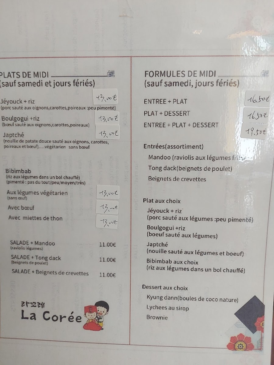 Korea Restaurant Photo Menu 9