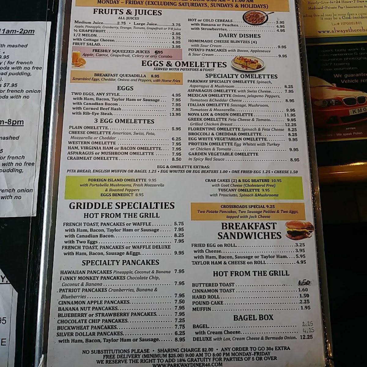 Parkway Diner Photo Menu 10