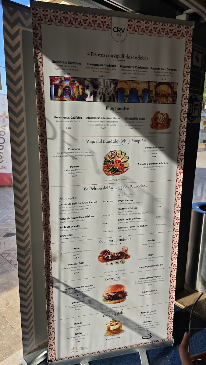CRV Bar Photo Menu 3