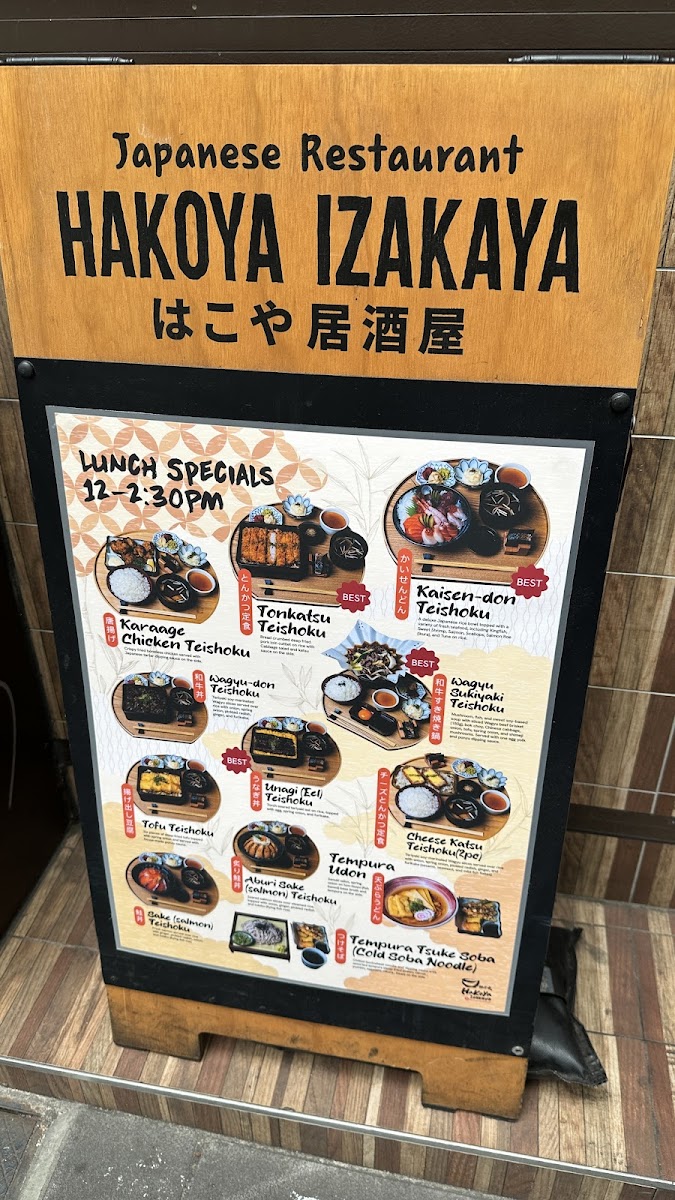Hakoya Izakaya Photo Menu 1