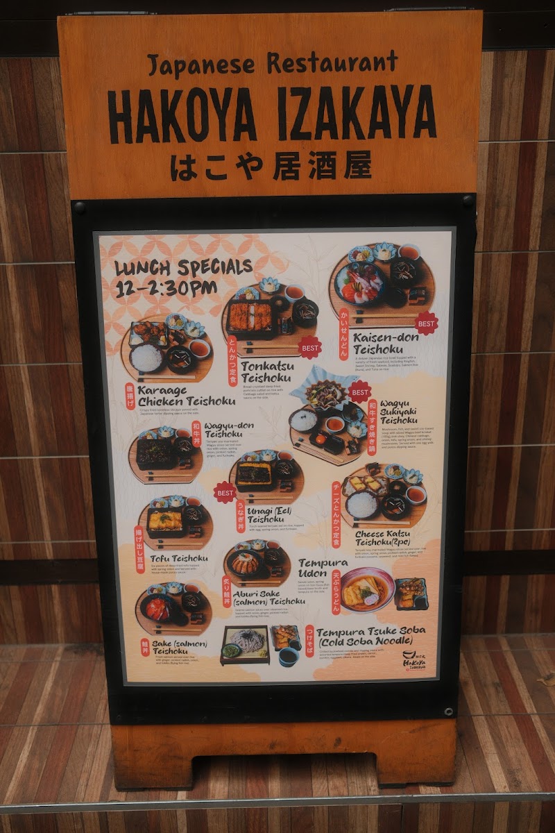Hakoya Izakaya Photo Menu 2