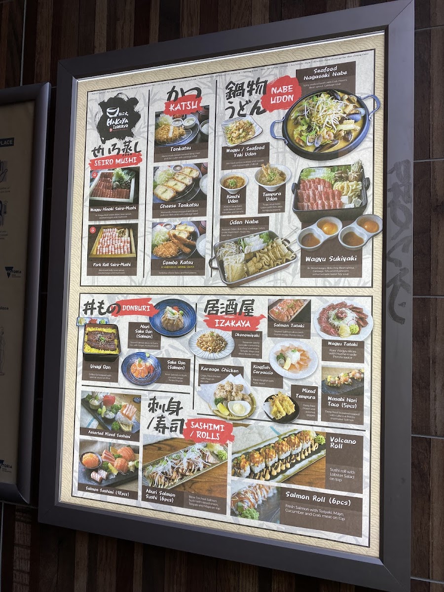 Hakoya Izakaya Photo Menu 5