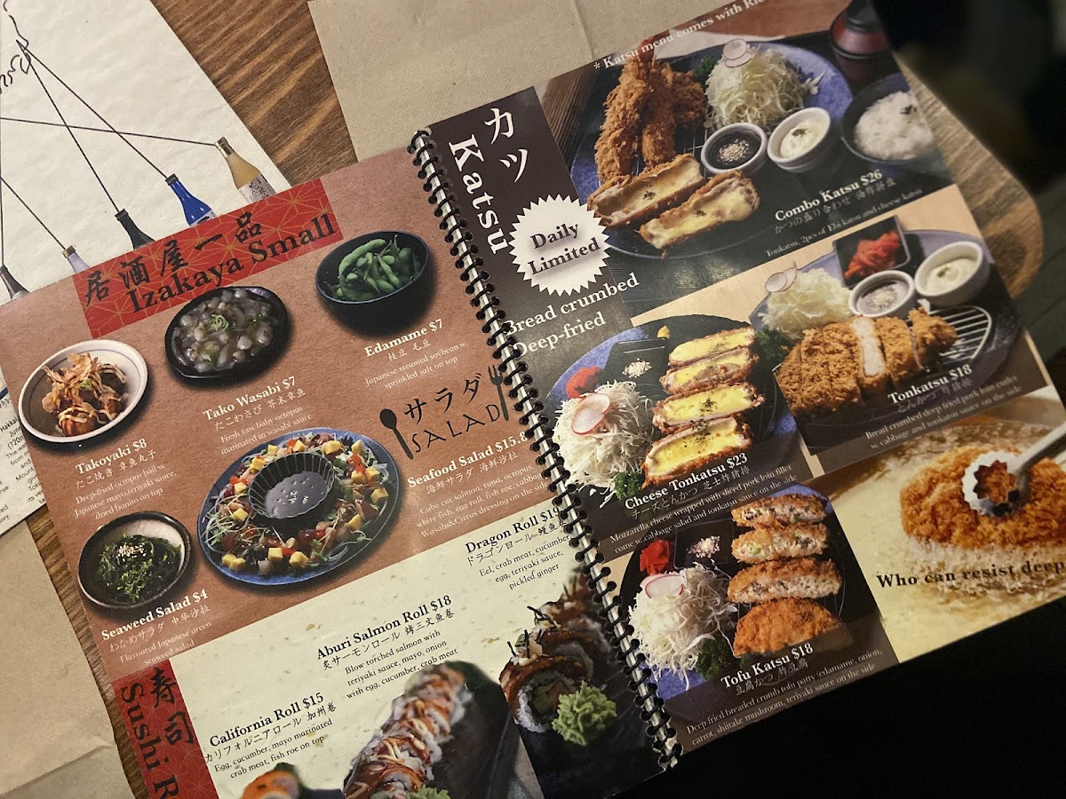 Hakoya Izakaya Photo Menu 7