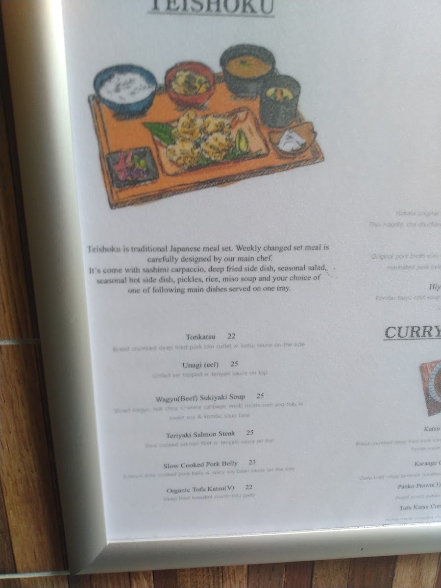 Hakoya Izakaya Photo Menu 9